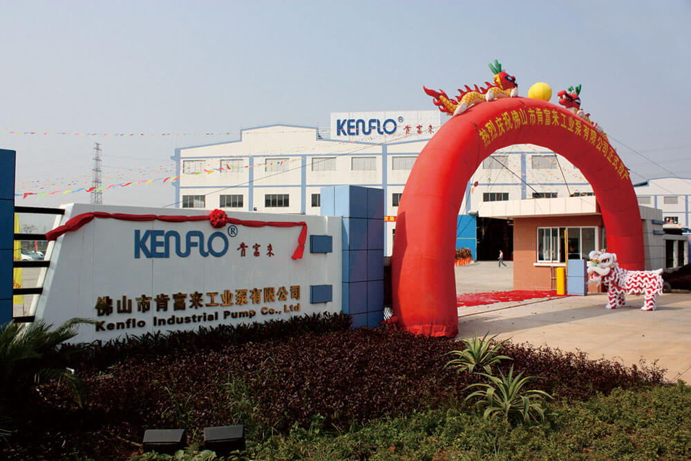 佛山市摩斯国际工业泵有限公司——全资子公司